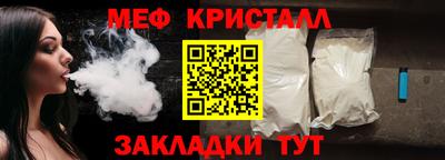 твердый Вышний Волочёк
