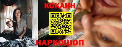 герыч Вязники