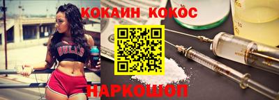 герыч Вязники
