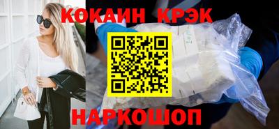 герыч Вязники