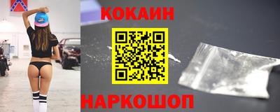 герыч Вязники