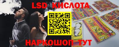 твердый Вышний Волочёк