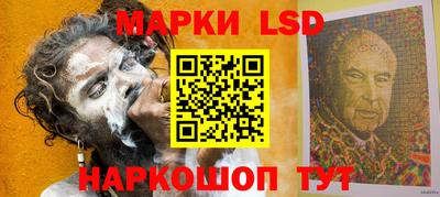 мефедрон VHQ Вязьма