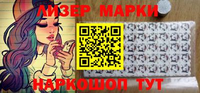 герыч Вязники