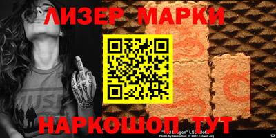 герыч Вязники