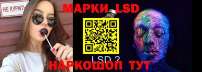 мефедрон VHQ Вязьма