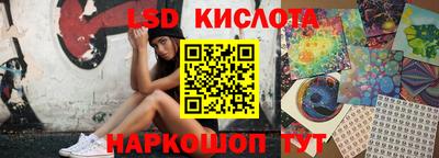 мефедрон VHQ Вязьма