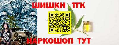 герыч Вязники