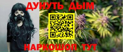 твердый Вышний Волочёк
