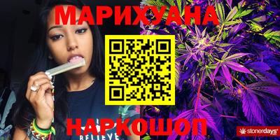 мефедрон VHQ Вязьма