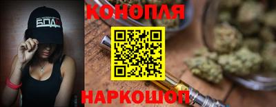 мефедрон VHQ Вязьма