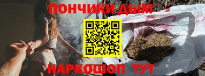 мефедрон VHQ Вязьма