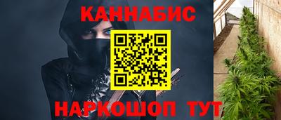 твердый Вышний Волочёк