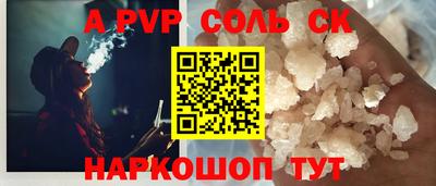 герыч Вязники
