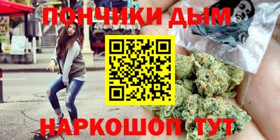 твердый Вышний Волочёк