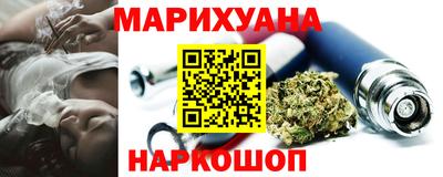 мефедрон VHQ Вязьма