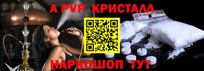 герыч Вязники