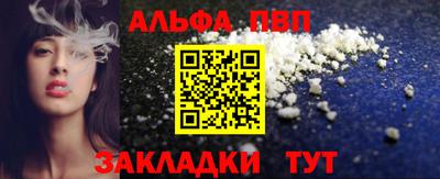 герыч Вязники
