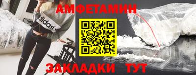 герыч Вязники