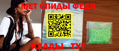 твердый Вышний Волочёк