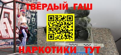герыч Вязники