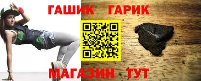 мефедрон VHQ Вязьма