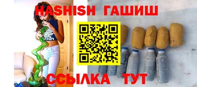 мефедрон VHQ Вязьма
