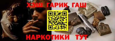 твердый Вышний Волочёк