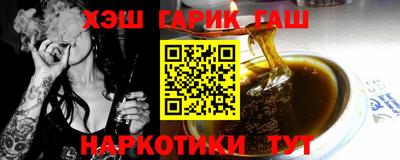 герыч Вязники