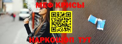 герыч Вязники