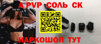 герыч Вязники