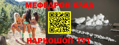 твердый Вышний Волочёк