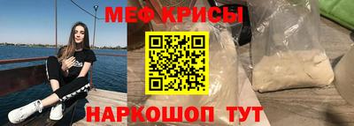 герыч Вязники