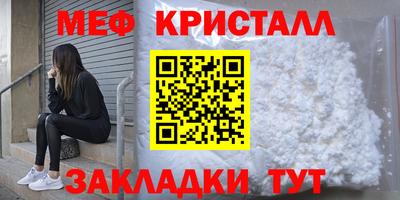 герыч Вязники