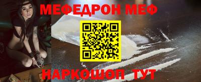 твердый Вышний Волочёк