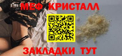 твердый Вышний Волочёк